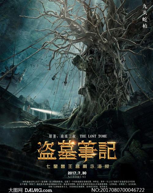 布雷西亚桑塔朱利亚美术学院酒店管理毕业证