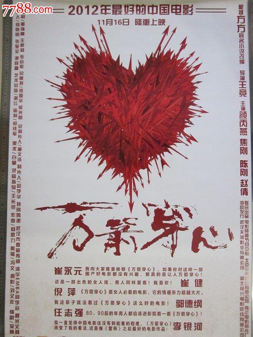 不动产证可以异地办理吗